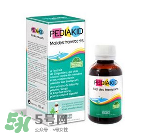 Pediakid佩迪克有機糖漿說明書 Pediakid佩迪克有機糖漿怎么吃？