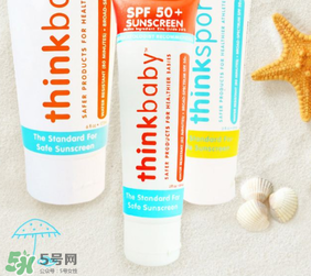 thinkbaby防曬霜橘色和藍色的區別 thinkbaby防曬霜橘色好還是藍色好