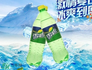 雪碧是碳酸飲料嗎？雪碧是酸性還是堿性？