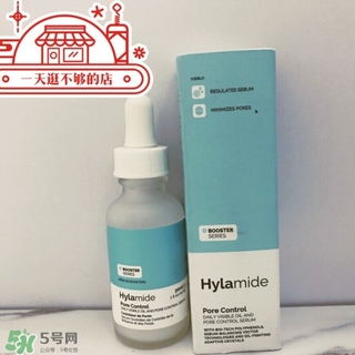 hylamide毛孔精華多少錢?hylamide毛孔精華專柜價(jià)格