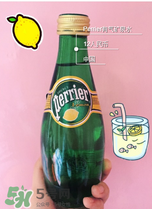 Perrier巴黎水的好處？Perrier巴黎水是堿性嗎？