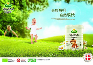 Arla奶粉是哪個(gè)國家的品牌？Arla奶粉產(chǎn)地是哪里？