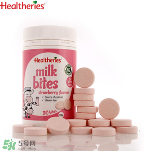 賀壽利Healtheries奶片怎么樣？ 賀壽利Healtheries奶片好不好？