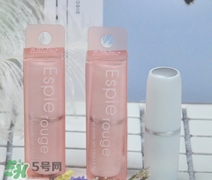 espie rouge唇膏多少錢？ES蘆薈維他命E潤唇膏價格