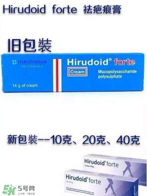 Hirudoid forte多少錢？Hirudoid forte價格