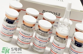 nonosa凍干粉怎么樣？nonosa egf凍干粉好用嗎