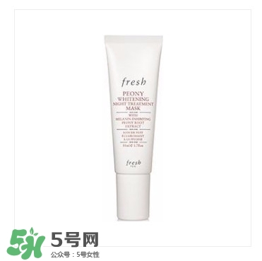 fresh哪個系列好用 fresh哪個系列適合孕婦