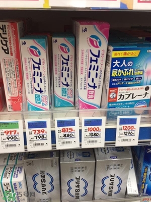 日本關西自由行6天攻略 情景再現日本關西有什么好玩的