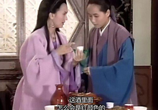 白娘子喝雄黃酒是什么意思？白娘子喝雄黃酒歇后語