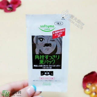 高絲softymo鼻貼怎么用？高絲去黑頭鼻貼用法