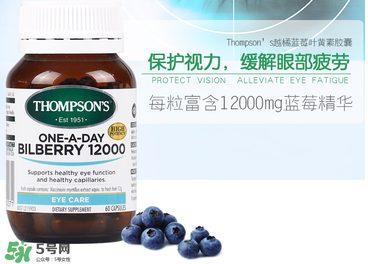 thompson's湯普森護眼膠囊怎么樣_怎么吃