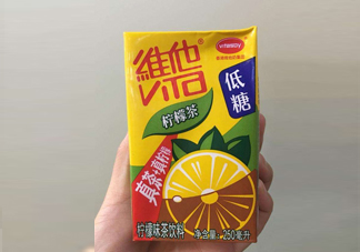 維他檸檬茶為何會上癮？喝維他檸檬茶為什么上癮