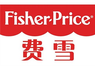 Fisher Price費(fèi)雪是什么牌子？ Fisher Price費(fèi)雪是哪個(gè)國(guó)家的？