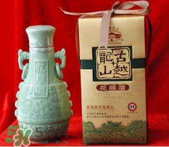 花雕酒好喝嗎？花雕酒多少錢一瓶？