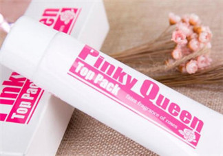 Pinky Queen有副作用嗎？Pinky Queen怎么樣