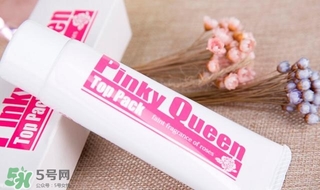 Pinky Queen有副作用嗎？Pinky Queen怎么樣