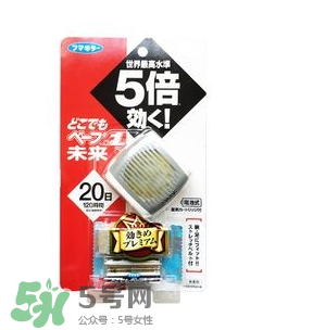 Vape驅蚊手環(huán)有用嗎？Vape驅蚊手環(huán)的效果好嗎？