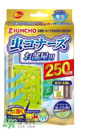 kincho金鳥驅蚊怎么樣？kincho金鳥驅蚊效果好嗎？