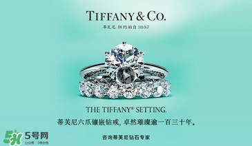 Tiffany t手鐲多少錢？Tiffany t手鐲專柜價格