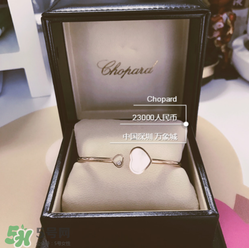 chopard手鐲是什么材質？蕭邦手鐲是鍍金的嗎？