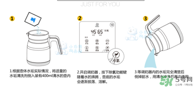 小白熊恒溫調(diào)奶器除氯怎么用？小白熊恒溫調(diào)奶器怎么除氯？