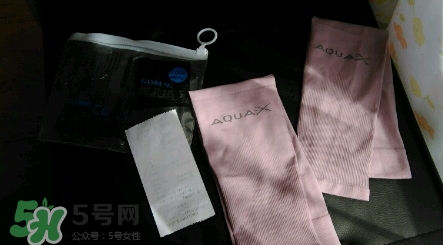 aquax冰袖多少錢？aquax冰袖防曬袖專柜價格