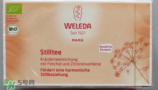 WELEDA維蕾德催奶茶有用嗎_有效果嗎？