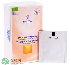 WELEDA維蕾德催奶茶有用嗎_有效果嗎？