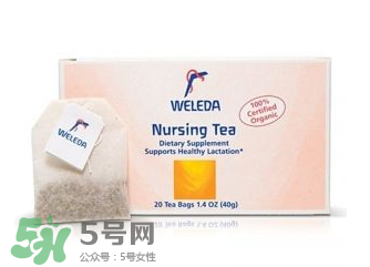 Weleda維蕾德哺乳茶功效 Weleda維蕾德哺乳茶作用