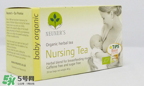 NEUNER'S催奶茶有效果嗎？NEUNER'S催乳茶怎么樣？