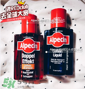 Alpecin咖啡因洗發(fā)水效果如何？Alpecin咖啡因洗發(fā)水防脫嗎？