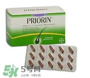 Priorin好用到哭嗎？Priorin膠囊防脫效果怎么樣？