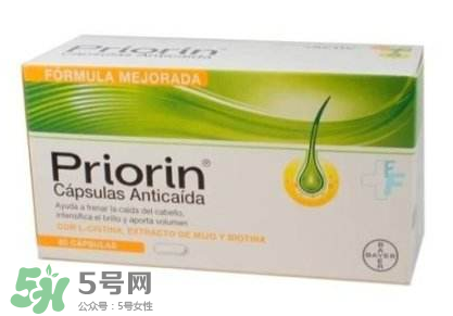 Priorin好用到哭嗎？Priorin膠囊防脫效果怎么樣？