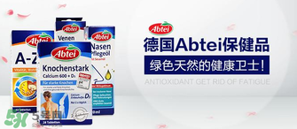 Abtei改善睡眠片怎么樣？Abtei改善睡眠片有效嗎？