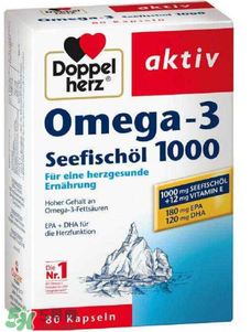 Doppelherz德國雙心Omega-3說明書_用法用量