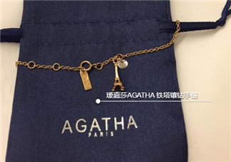 agatha手鏈一般多少錢？agatha手鏈官網(wǎng)價格