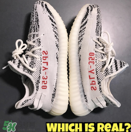 adidas yeezy 350 v2 boost zebra白斑馬真假怎么分辨？