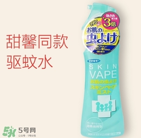 驅蚊噴霧哪個牌子好？驅蚊噴霧品牌推薦