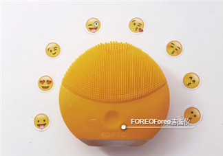 foreo官網(wǎng)注冊教程,foreo luna中國官網(wǎng)注冊