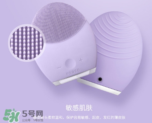 foreo使用方法,foreo luna使用方法