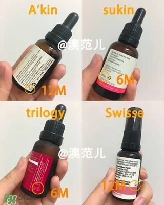 玫瑰果油的功效與作用 玫瑰果油與玫瑰精油的區別