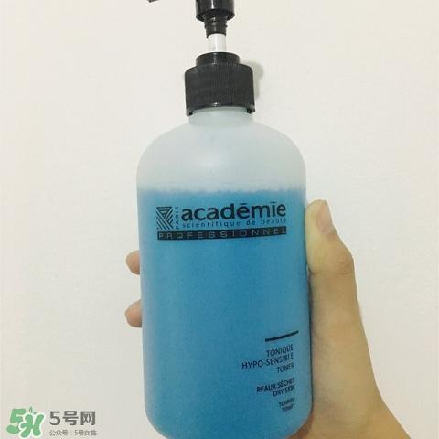 academie愛琪美藍水怎么樣_好用嗎