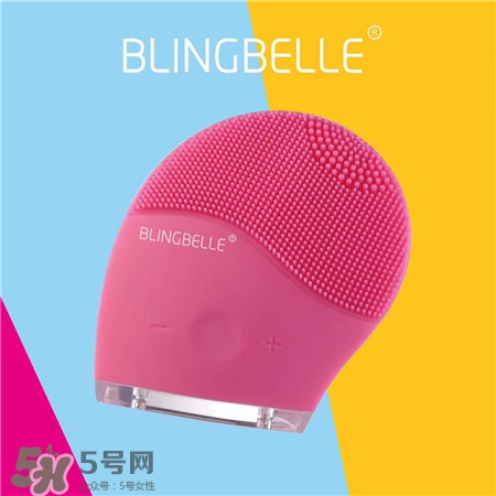 blingbelle潔面儀在哪里買?德國blingbelle潔面儀功效