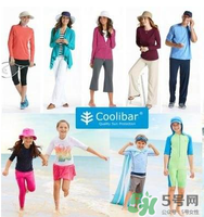 coolibar防曬衣怎么樣？coolibar防曬衣效果如何？