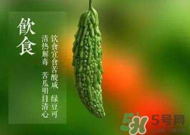 夏至是什么意思？夏至的習俗有哪些