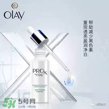 sk2和ahc哪個好用 olay和sk2哪個好用