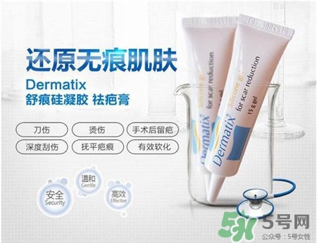 dermatix疤痕膏怎么用?dermatix疤痕膏使用方法