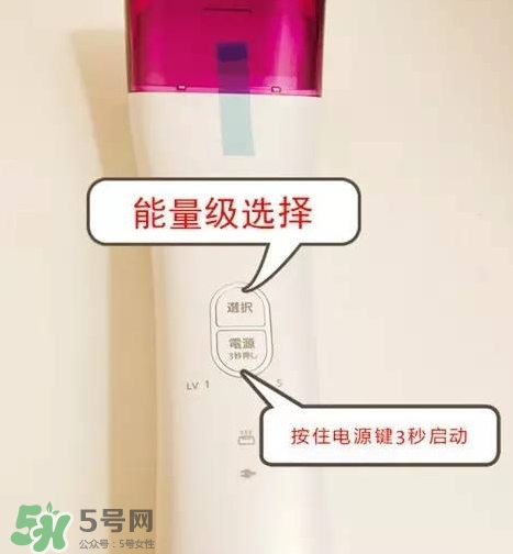 松下es wh81激光脫毛器怎么用？松下es wh81激光脫毛儀用法