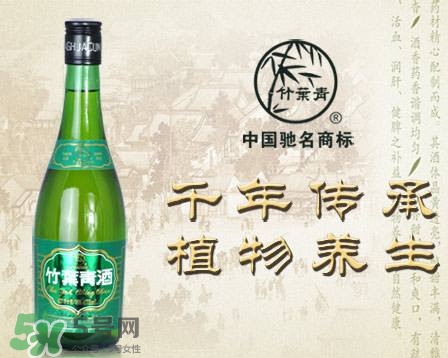 竹葉青酒是好酒嗎？竹葉青酒好喝嗎？