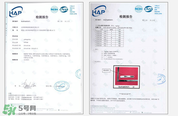 Auberge艾比驅蚊手環多大寶寶能用_使用說明